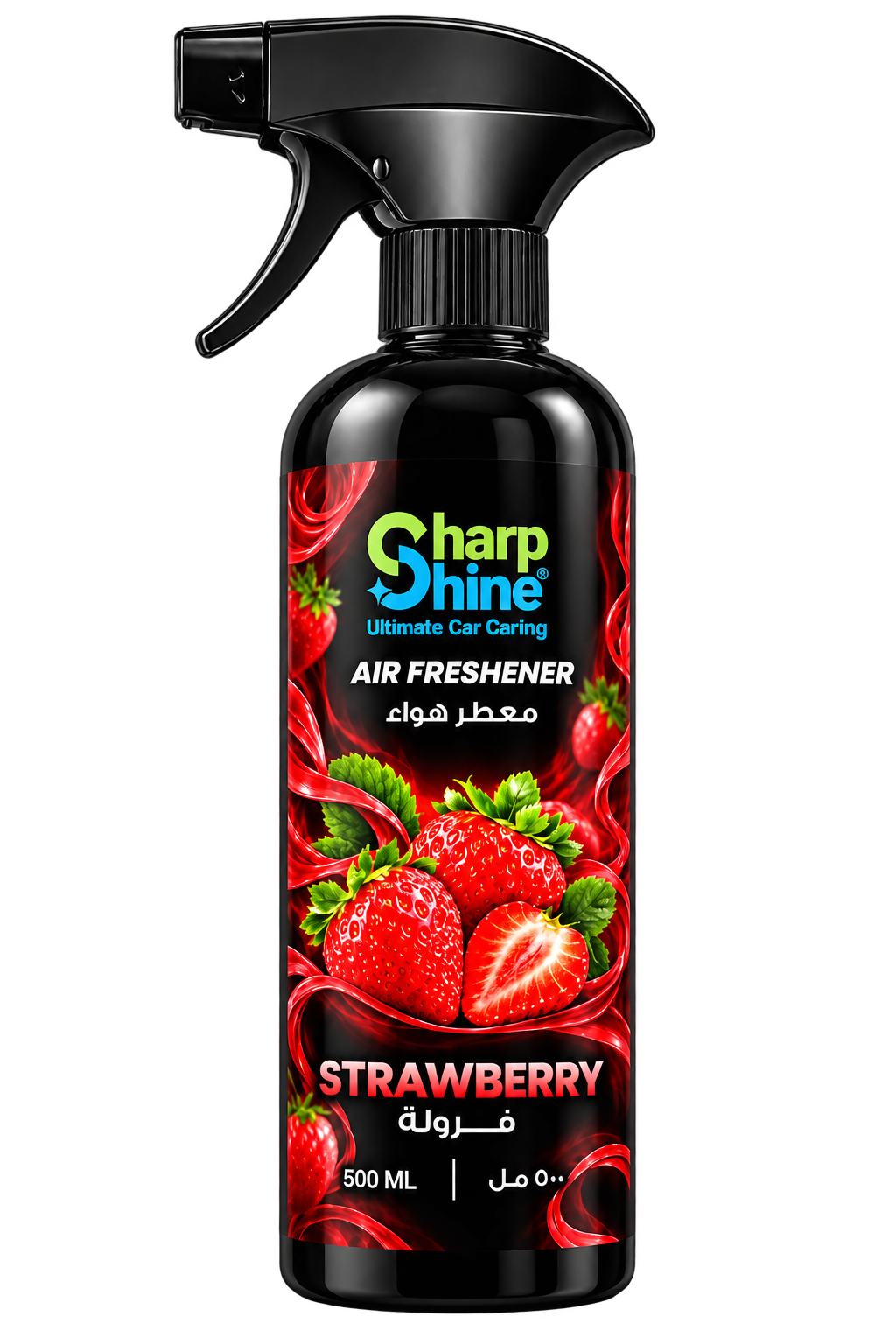 Ocean Goods Commercial Investment